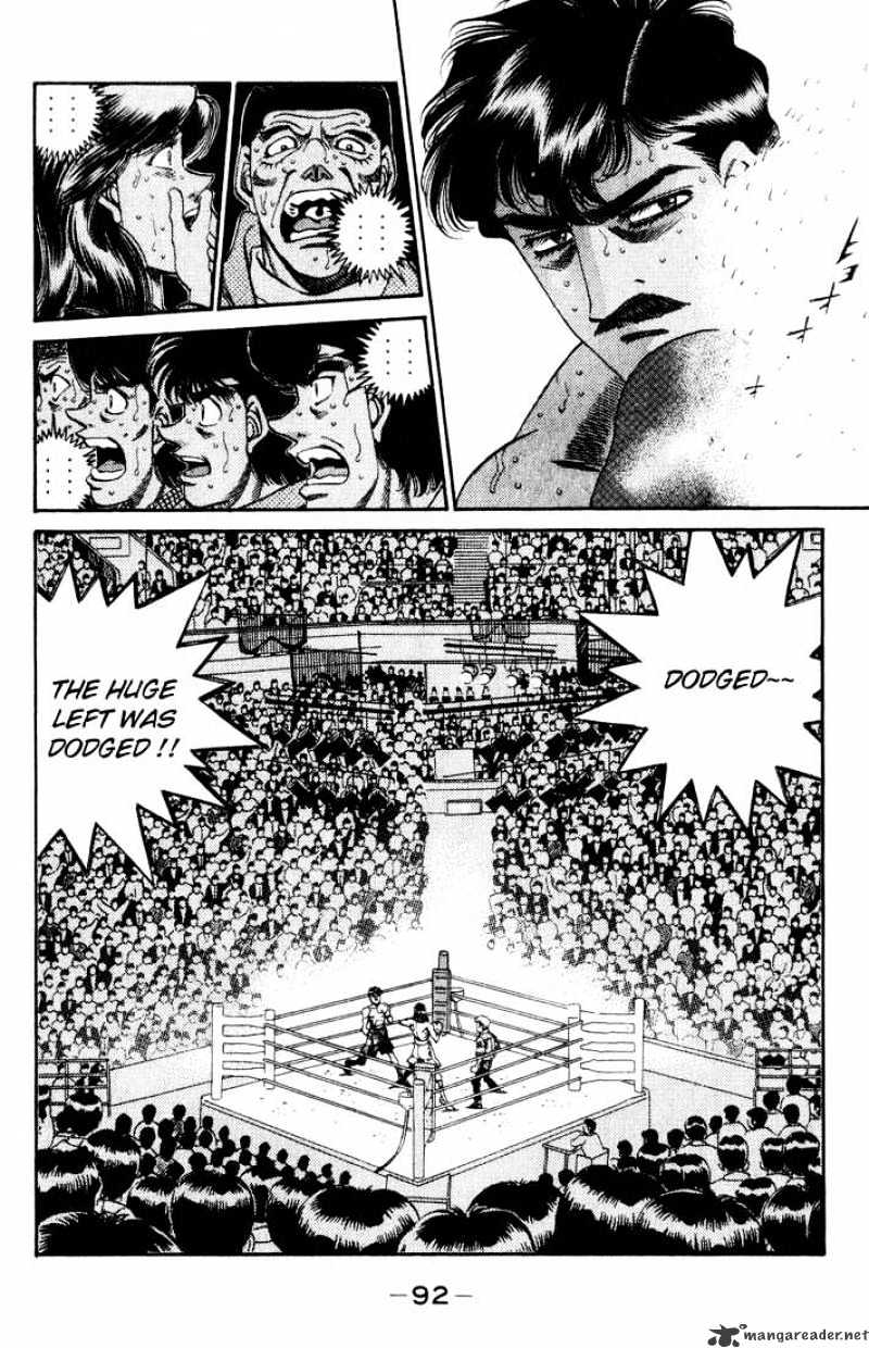 Hajime no Ippo: Fighting Spirit, Chapter 339 image 07